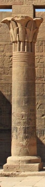 luxor stub